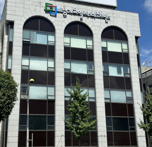 경기도 여성 생산연령인구 비중 감소… ‘지속 근로’ 정책으로 전환 필요